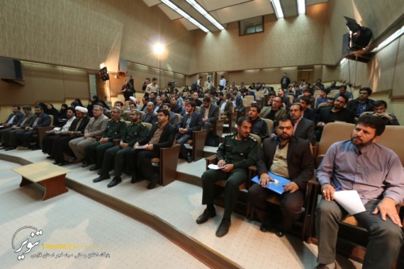 برگزاری همایش «بسیج و رسانه» با حضور فرمانده سپاه فجر+ تصاویر