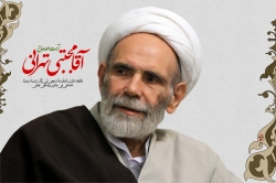 فیلم / توصیه‌های حاج آقا مجتبی برای ماه رجب