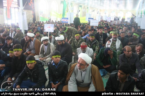 همایش 'شکوه مقاومت و پایداری' بسیجیان شهرستان داراب