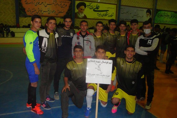 افتتاح مسابقات جام فوتسال بسیج