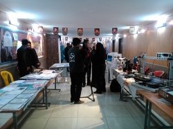 نمایشگاه ایده ها و اختراعات ایرانی