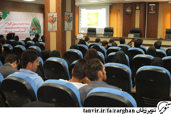 جشن مبعث و نمایشگاه کتاب در دانشگاه آزاد برپا شد