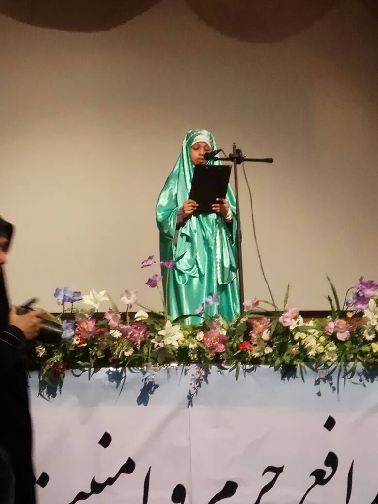 یادواره شهدای مدافعان حرم کانون بسیج فرهنگیان ناحیه یک شیراز