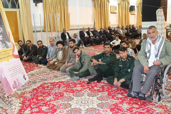 برگزاری همایش بزرگداشت چهلمین سالگرد پیروزی شکوهمند انقلاب اسلامی