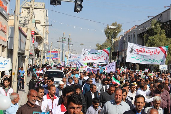 راهپیمایی یوم الله 22 بهمن ماه