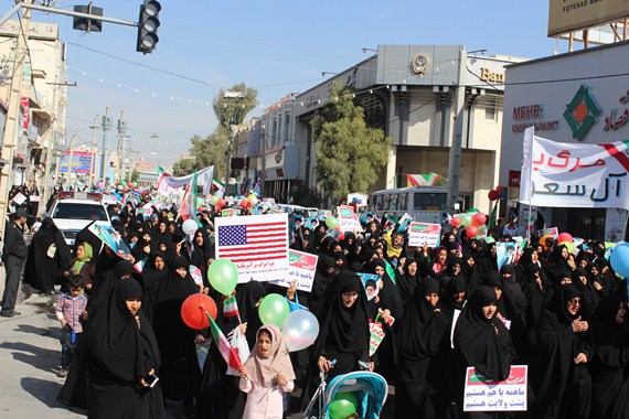 راهپیمایی یوم الله 22 بهمن ماه