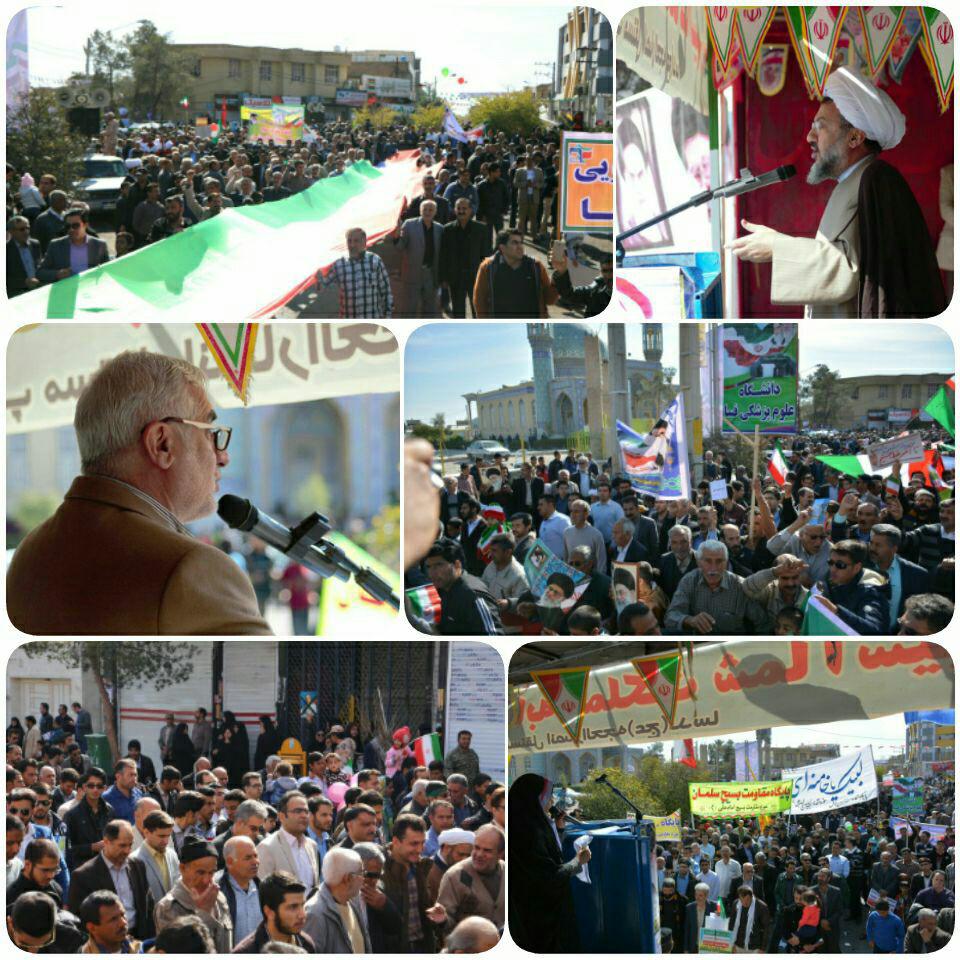 برگزاری مراسم راهپیمایی یوم الله 22 بهمن سالروز پیروزی انقلاب اسلامی به روایت تصویر