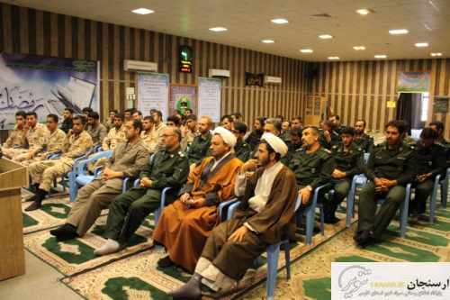 محکومیت اقدام تروریستی 12 رمضان در تهران