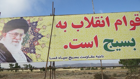 میزبان بسیجیان در اردوگاه شهید مدافع حرم ابوذر غواصی + تصاویر تبلیغاتی