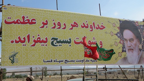 ورود بسیجیان به اردوگاه شهید مدافع حرم ابوذر غواصی+ تصاویر