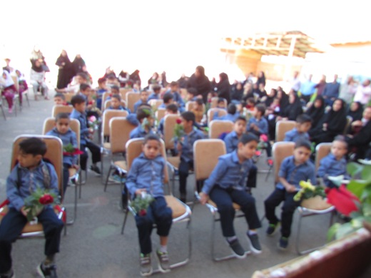 برگزاری جشن شکوفه ها در واحد شهید ابراهیمی شهرستان سپیدان