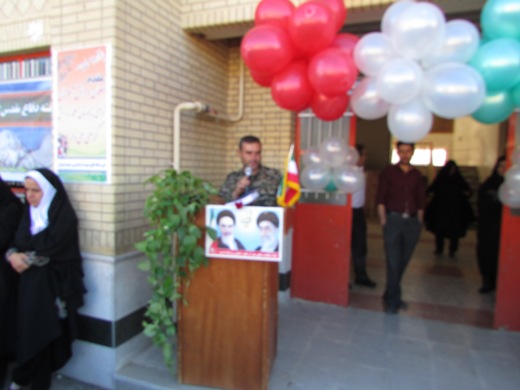 برگزاری جشن شکوفه ها در واحد شهید ابراهیمی شهرستان سپیدان
