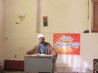 دوره تبدیل عضویت عادی به فعال در پایگاه‌های تابعه حوزه حضرت زینب(س) برگزار شد