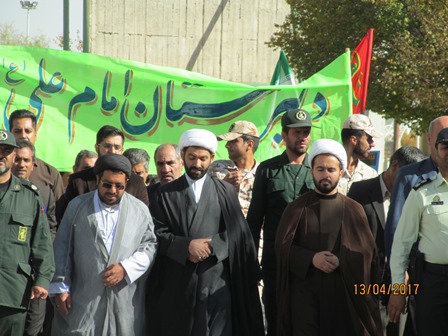 حضور روحانیت و پرسنل ناحیه خرم بید در راهپیمایی 13 آبان