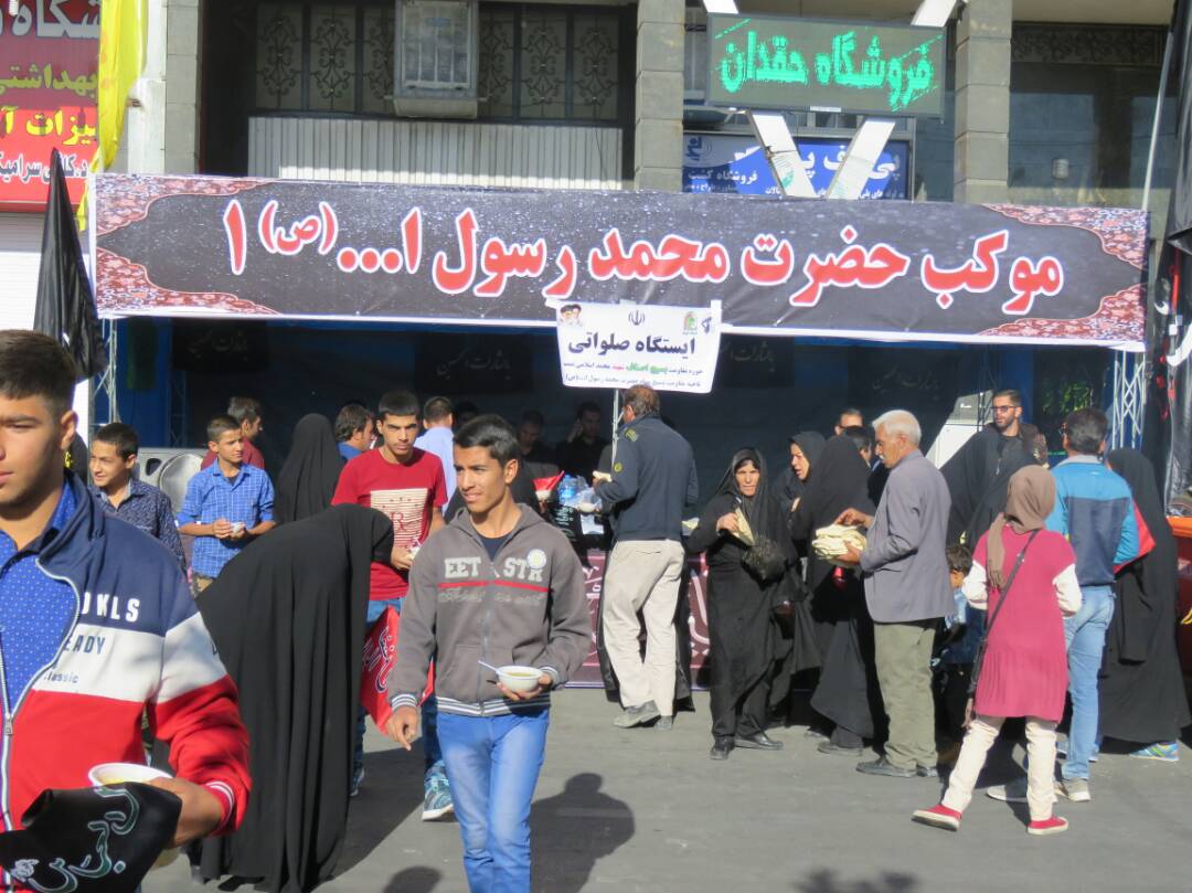 با حضور مردم و کسبه وبازاریان شهید پرور شیراز در روز اربعین حسینی
