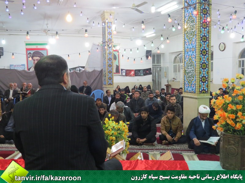 برگزاری محفل انس با قرآن در هفته بسیج از لنز دوربین