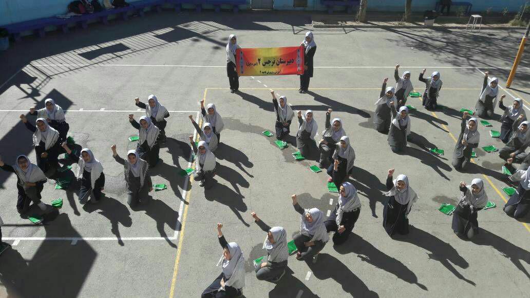 واکنش دانش آموزان بسیجی استان فارس در پی اظهارات سخیف رئیس جمهور آمریکا