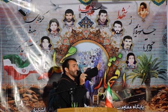 برگزاری یادواره شهدای افتخار محله در اشکنان + عکس