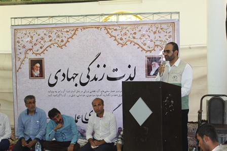 برگزاری اردوی جهادی مناطق محروم
