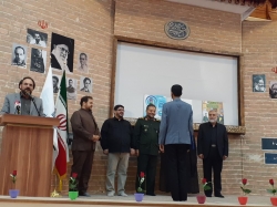 مرکز فضای مجازی سپاه فجر فارس پرچم دار آموزش فضای مجازی در کشور
