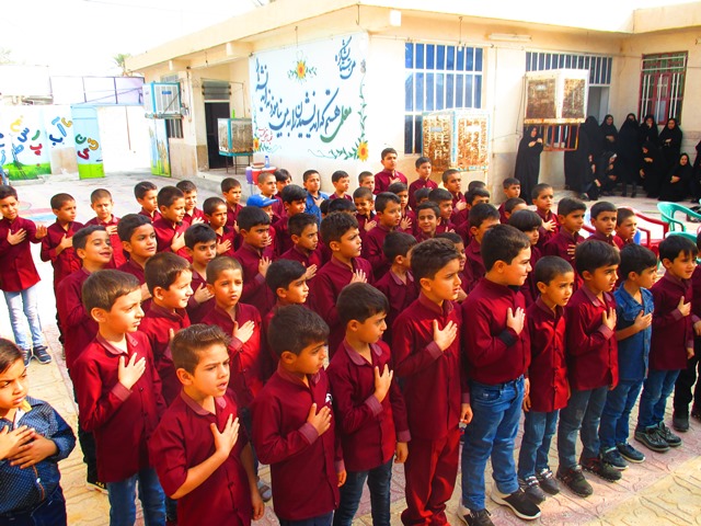 مدرسه پیش دبستانی ودبستان غیردولتی تمدن سازان ایرانی اسلامی