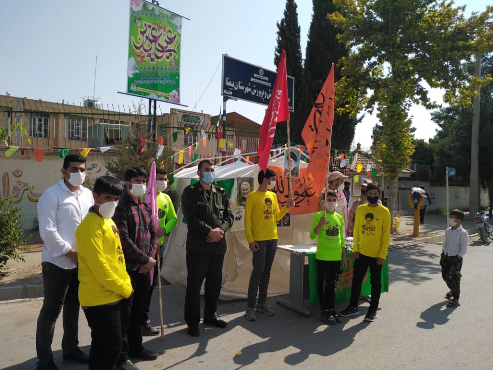 برپایی جشن خیابانی غدیر کانون بسیج فرهنگیان و حوزه دانش آموزی بیضا