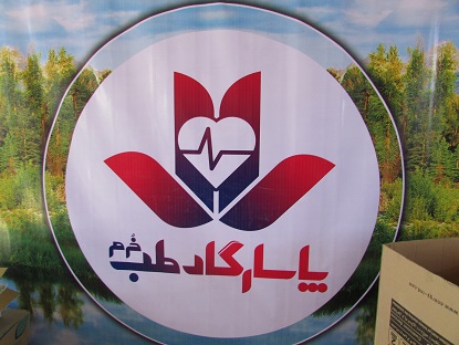 اولین کارگاه تولید ماسک مکانیزه استان فارس درشهرستان خرم بید