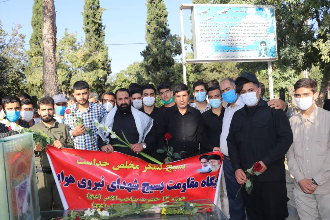 گلباران قبور مطهر شهدای شیراز