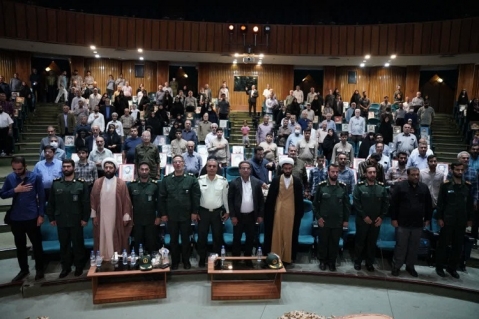 همایش «نسل ماندگار ۲» در شیراز برگزار شد
