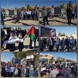 حضور پرشور دانشگاهیان بسیجی استان فارس در راهپیمایی حمایت جهانی از کودکان مظلوم غزه